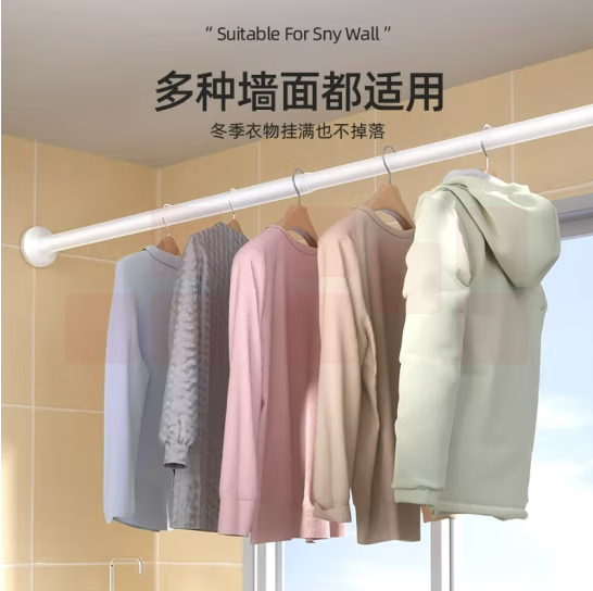 伸缩免打孔晾衣杆  不锈钢25管70-120cm  白色  货号：WY