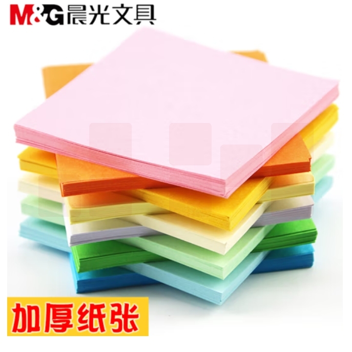 晨光 彩色打印纸 A4 80g 100张/包 10色混装手工纸APYVYT58