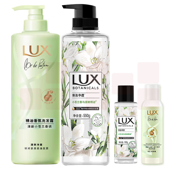 力士 洗发水沐浴露套装 小苍兰洗发水470g+沐浴露550g+旅行装100g*2   货号：JC