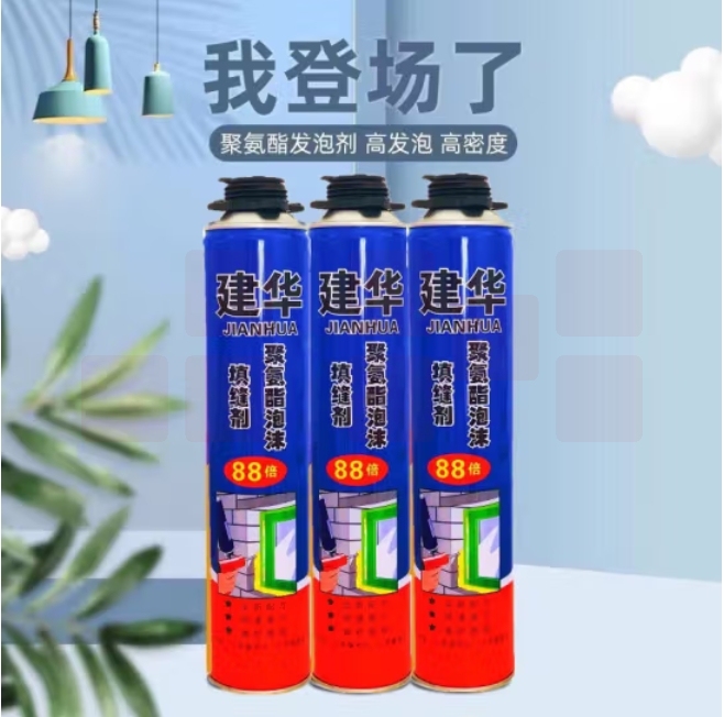 建华 聚氨酯发泡胶 填缝剂 750ml 管式泡沫胶