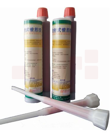 环氧注射式植筋胶 360ml