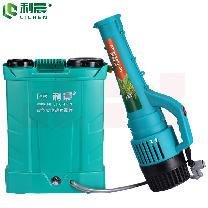 利晨 背负式电动消毒喷雾机 弥雾机迷雾机 14A锂电喷雾器+10A锂电送风筒 20L
