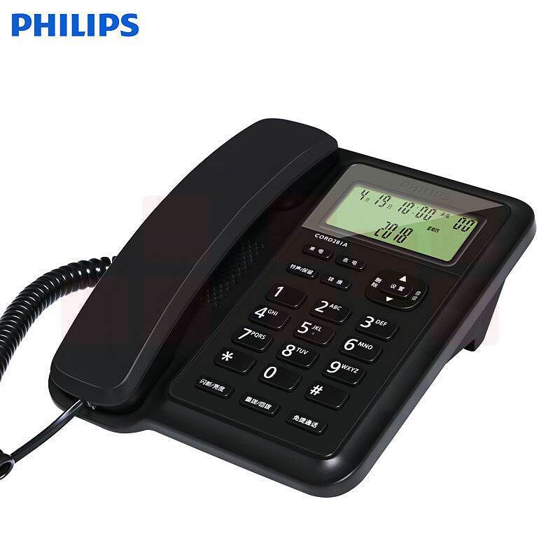 飞利浦CORD281电话机液晶显示屏(台)