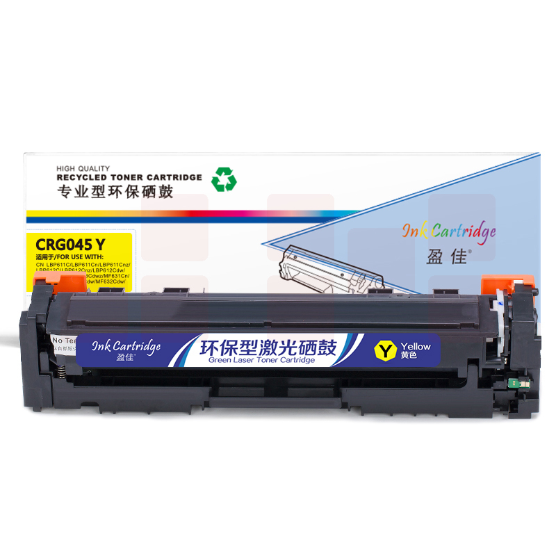 盈佳YJ CN-045黄鼓-1.3K(带芯片)