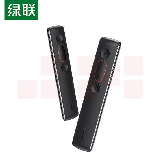 绿联 60327 黑色 激光翻页PPT投影笔 幻灯片多媒体教学放映遥控器