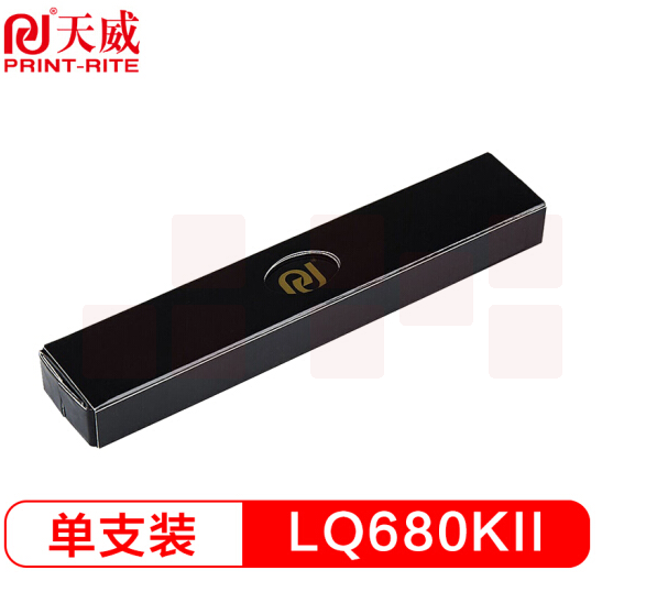 天威（PrintRite）LQ680KII 色带芯 适用爱普生EPSON LQ675KT 680KII 690K 106KF色带