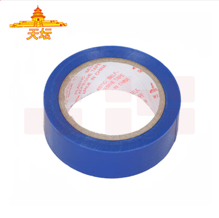 天坛 PVC电气绝缘胶带 电工胶带 18mm*8米 蓝色塑包布 （10卷/筒）