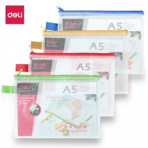 得力A5网格拉链袋文件袋234*168mm 透明 5591