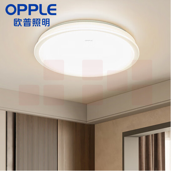 欧普  LED卧室灯吸顶灯  圆形现代简约吸顶灯   260mm 13W 货号：JC