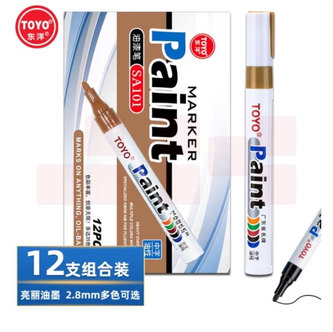东洋（TOYO）SA-101金色油漆笔 记号笔