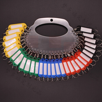 金属钥匙盘带分类牌 30位