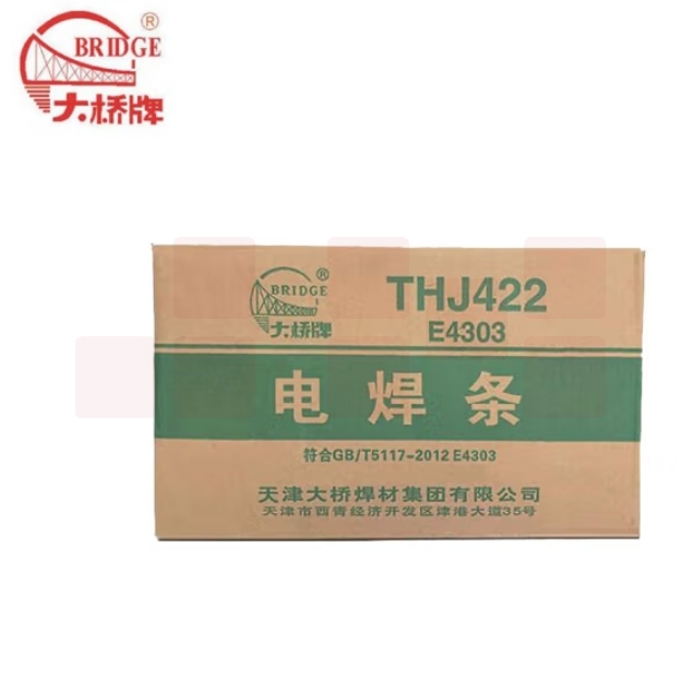 大桥  J422 4.0mm电焊条 5公斤/包 20kg/箱；包