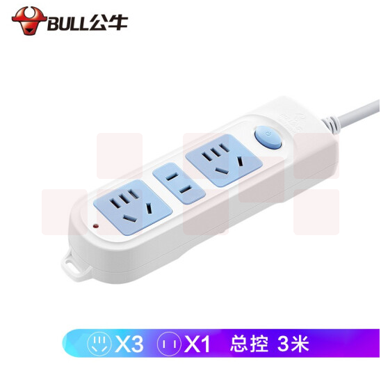  公牛GN-606A 3位总控 3米多位插座 接线板插排