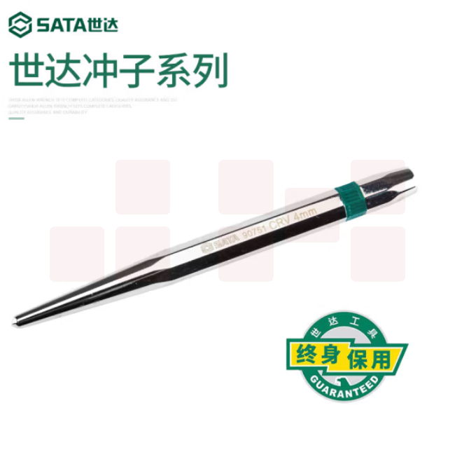 世达 90751中心冲子4x120mm打孔冲定位冲