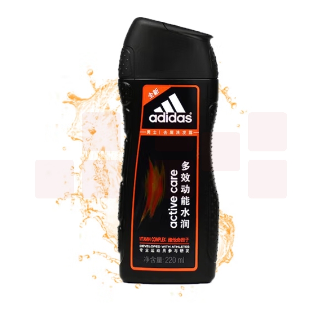 阿迪达斯 男士多效动能水润去屑洗发露220ml 控油劲爽洗发水