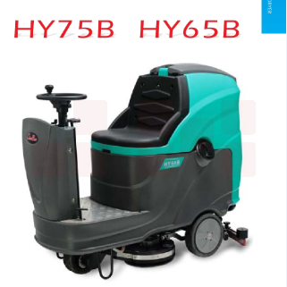 超宝（CHAOBAO）HY65B 驾驶式扫地车