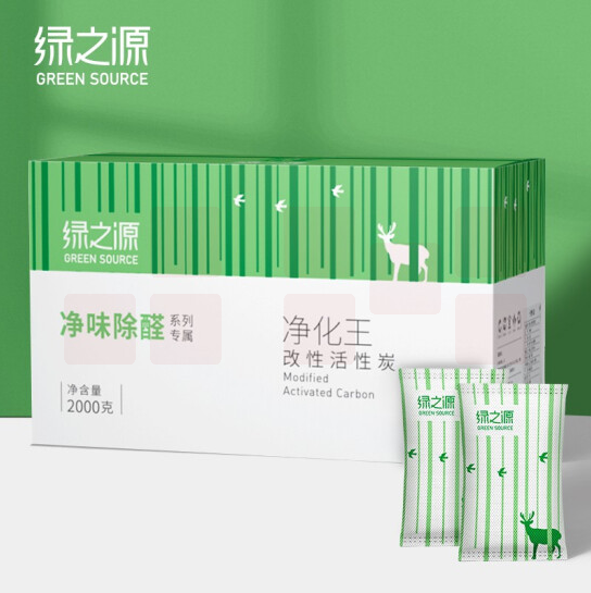 绿之源  LZY2000gJHW   2000g*2 净化王卓越装 除甲醛活性炭去甲醛甲醛清除剂炭包送甲醛检测盒 2盒/组