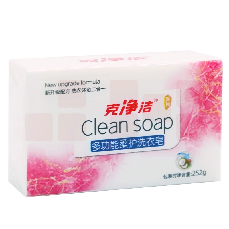 克净洁 多功能柔护洗衣皂  252g/块 48块/箱