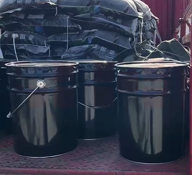 冷补料底油   货号：JC