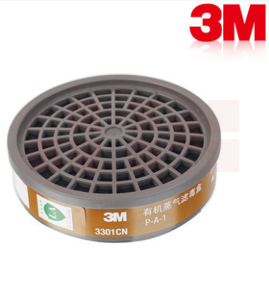 正品3M3301CN有机气体滤毒盒/喷漆防毒/防装修异味/3200面具配件60个/箱