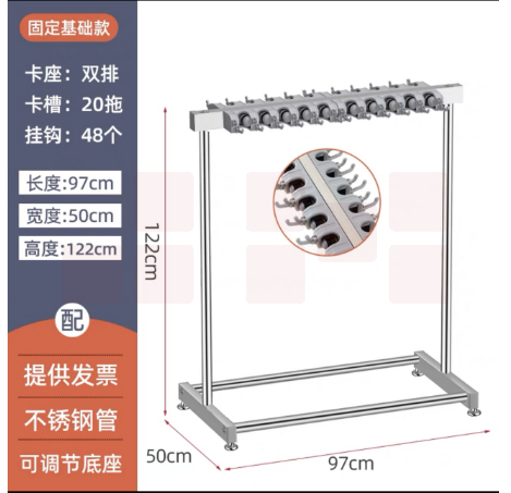 不锈钢移动落地置物  扫把墩布架 清洁工具收纳 97cm