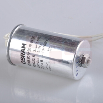 欧司朗 电容 6uf   单位：个