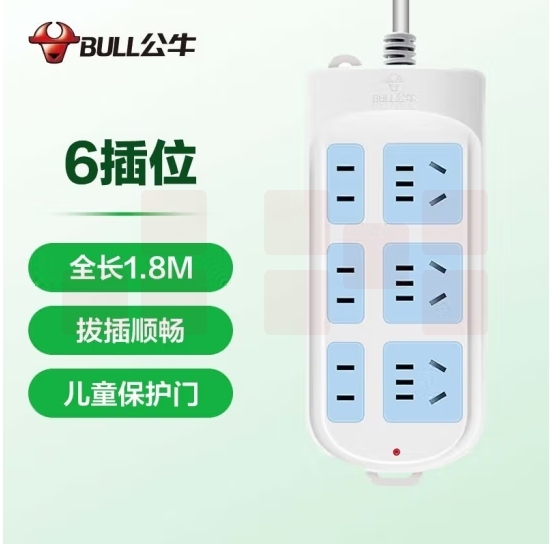 公牛GN-102多位插座6位全长1.8米移动插排插座