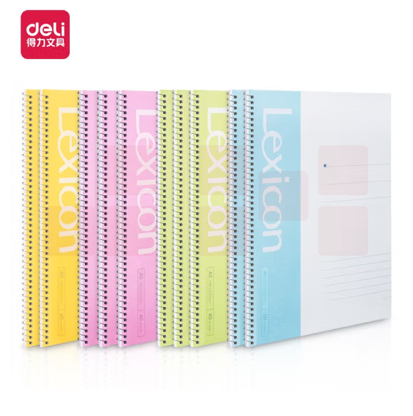 得力 7683 办公螺旋本(混)-60张- A5(148*210mm)
