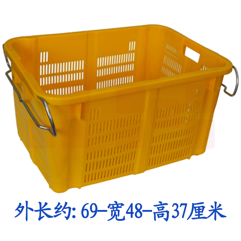 巨联（JULIAN）加厚大号箩筐食品塑料筐长方形胶框