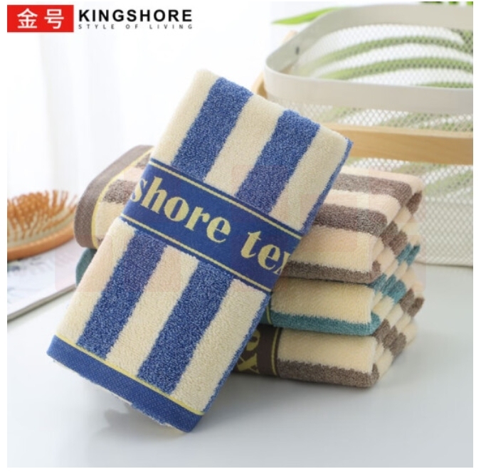金号毛巾 G1028纯棉毛巾95*37.5cm 提缎运动巾 颜色随机