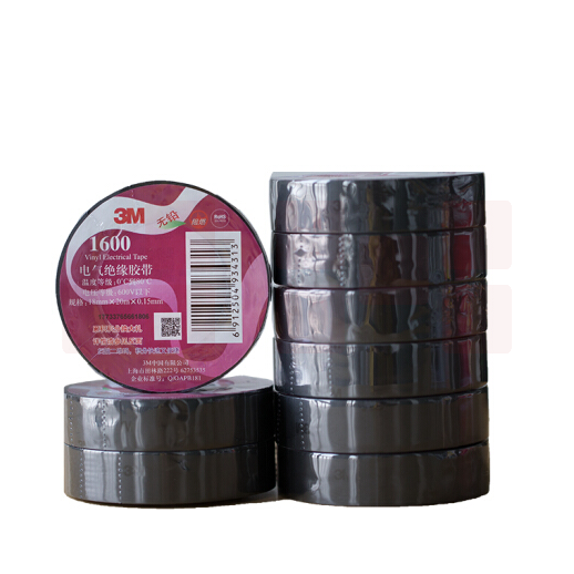 3M 1600#PVC绝缘胶带无铅耐磨防潮耐酸碱【黑色18mm*20m*0.15mm】