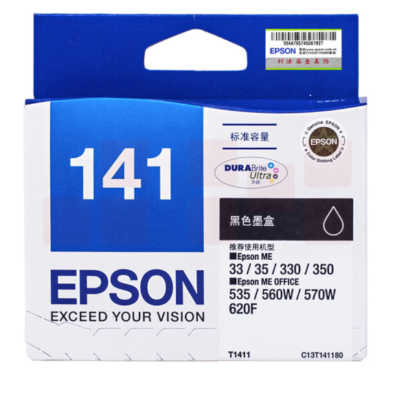爱普生T1411墨盒 141 E33 35 330 350 535 560 620 570 T1411黑色