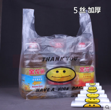 笑脸便利袋手提袋购物袋 加厚5丝 尺寸35*55cm 约90个