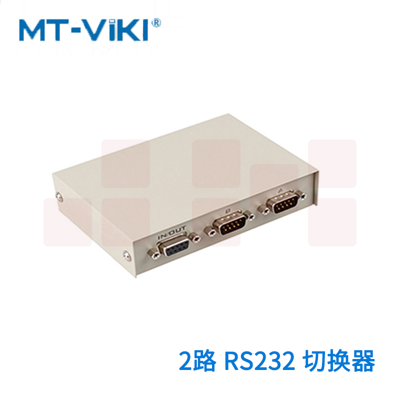 迈拓维矩MT-232-2 2口手动 RS232串口切换器串口切换器COM切换器