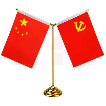 不锈钢桌摆小旗杆   不含旗   货号：LJ