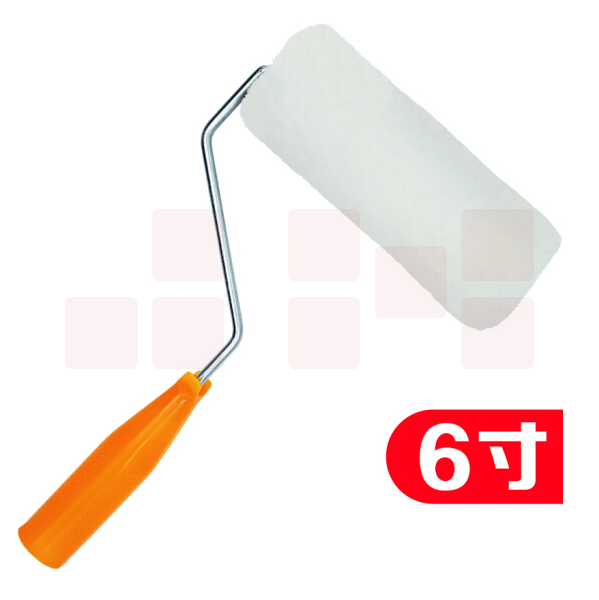 鲸海  6寸滚筒刷