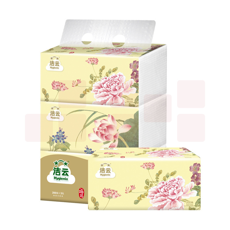 洁云抽纸 福瑞国色200抽 双层面巾纸3包/提 16提/箱