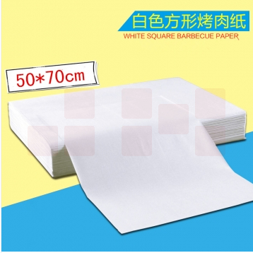 巨联 50*70 烘焙纸 烤盘纸上烤肉 纸吸油 烧烤纸  500张/包   10包/箱
