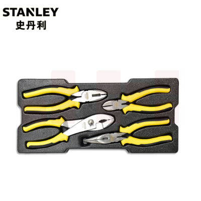 史丹利（STANLEY）4件DYNAGRIP钳托盘组套 钢丝钳 斜嘴钳 弯嘴钳 鲤鱼钳套装 STMT74179-8-23