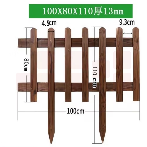 木栅栏 围栏防腐木篱笆棕色100*110*80厚1.6cm