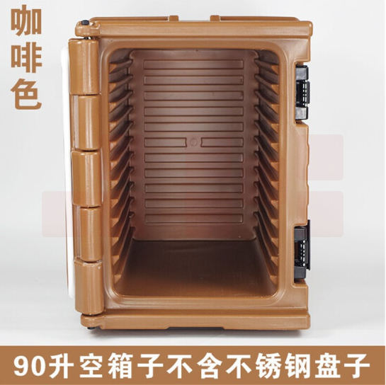 90L食品保温箱 快餐保温箱 带轮子保温箱  巧克力色 空箱子