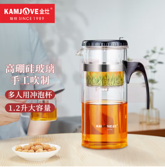 金灶  大容量茶壶茶具 耐热玻璃飘逸杯冲泡器花茶壶TP-300  货号：JC