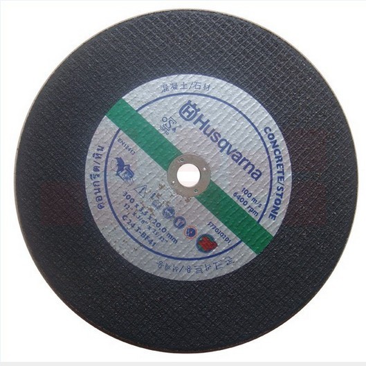 K760无齿锯片 切钢轨350MM  货号：TX