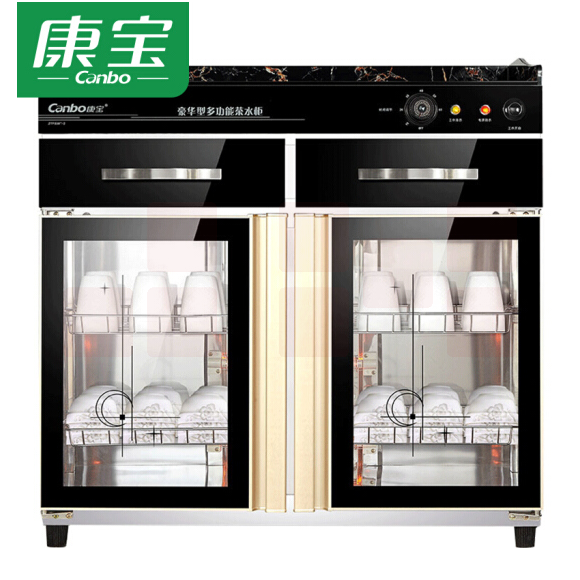 康宝 ZTP338T-2 商用多功能双开门 臭氧豪华筷子茶水消毒碗柜