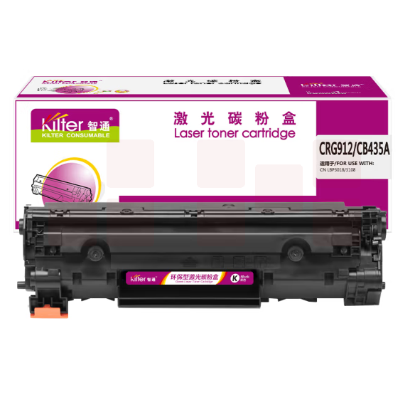智通 CRG-912/CB435A黑色激光碳粉 1500页(A4,5%) 适用佳能Canon LBP3018 LBP3108
