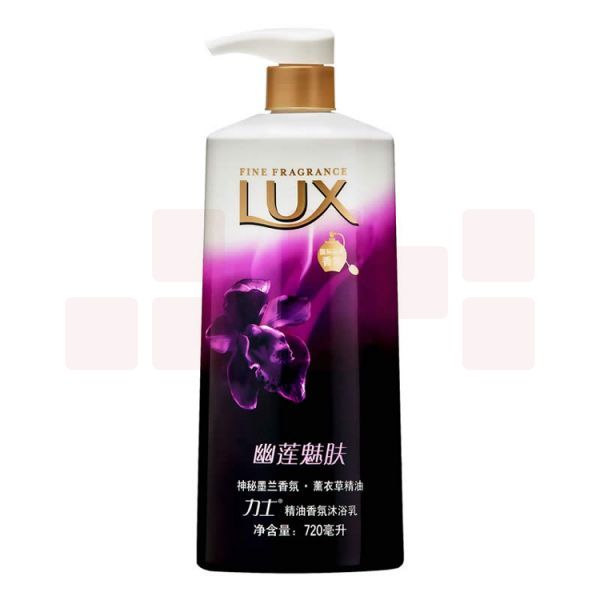 力士幽莲魅肤沐浴露 21016856