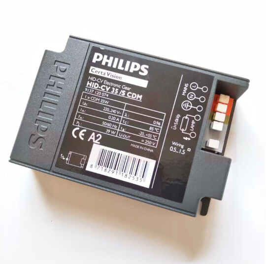 飞利浦 金卤灯电子整流器 35W   货号：YC