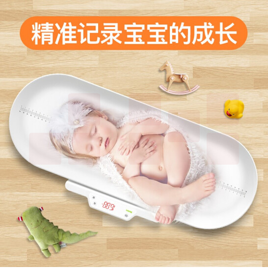 美乐 Meilen 蓝牙智能婴儿秤 宝宝秤