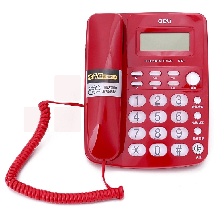  得力 787 电话机容量存储 防雷、抗电磁干扰 红