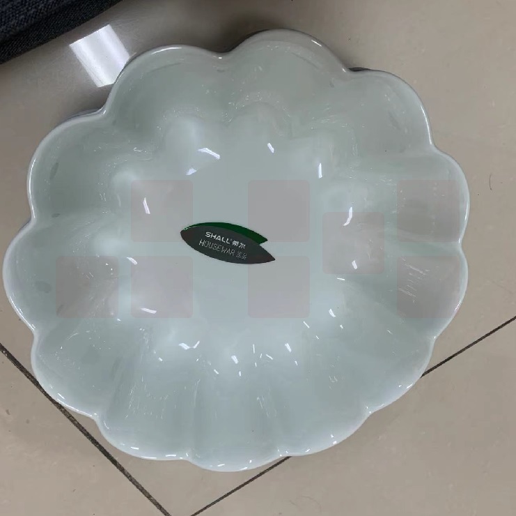 希尔  水果盘   货号：LJ